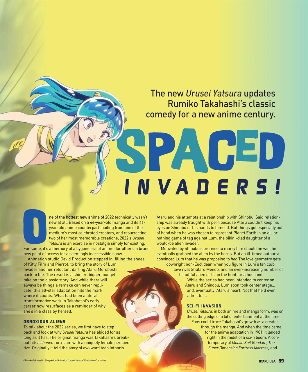 Otaku Preview Pages