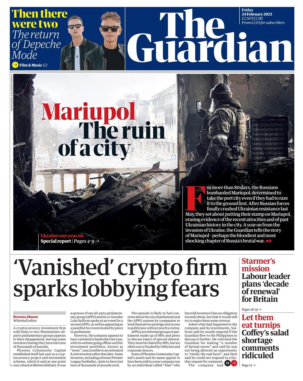 The Guardian Newspaper Preview Pages