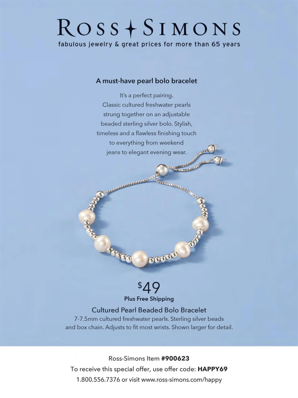 TeaTime Preview Pages