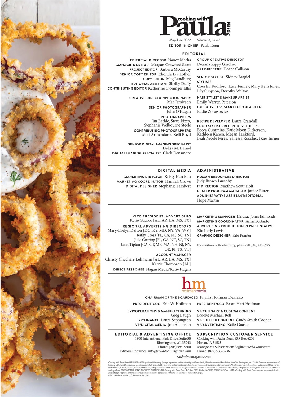 Cooking with Paula Deen Preview Pages