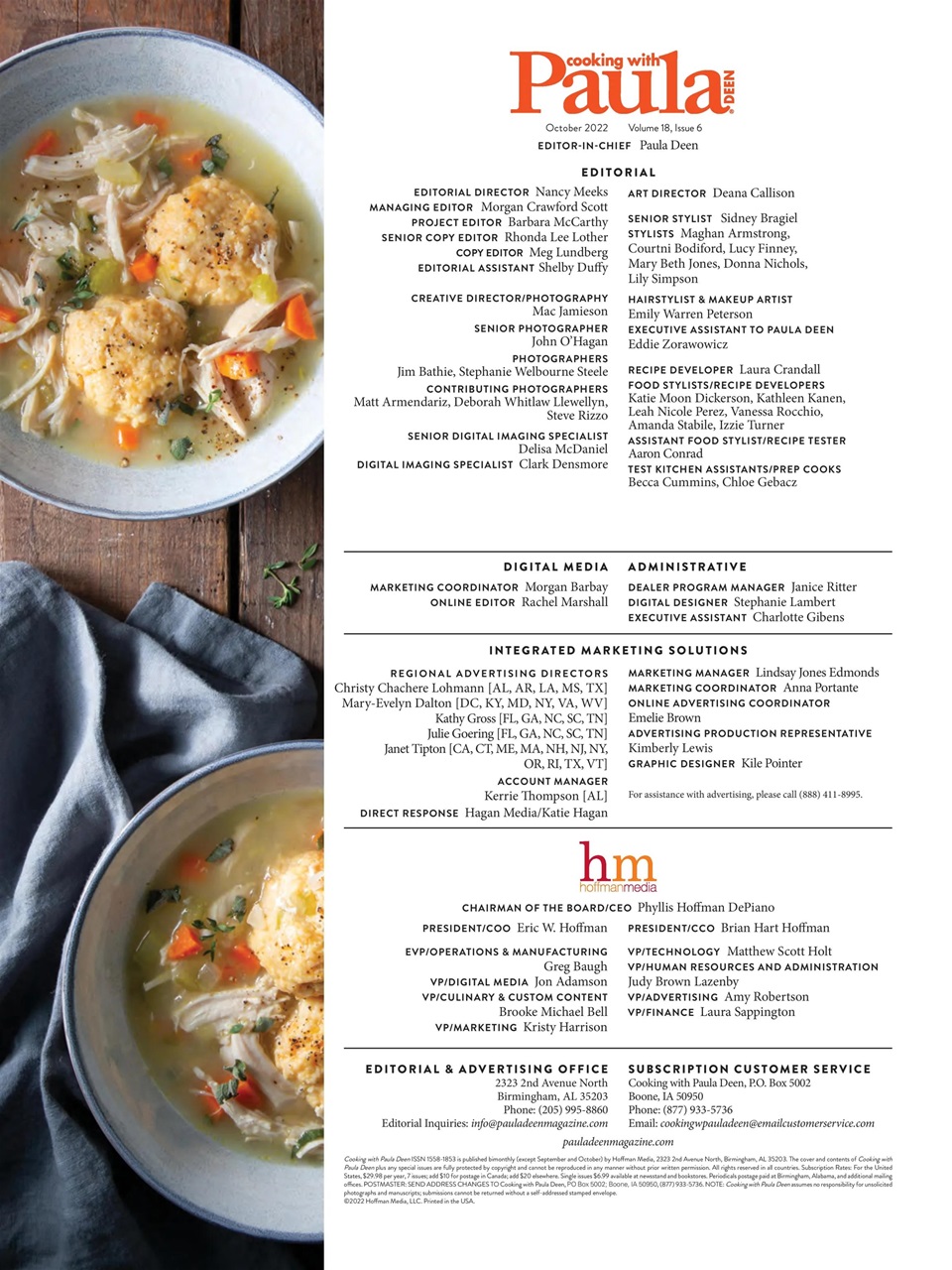 Cooking with Paula Deen Preview Pages