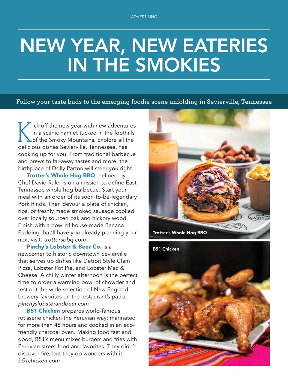 Cooking with Paula Deen Preview Pages