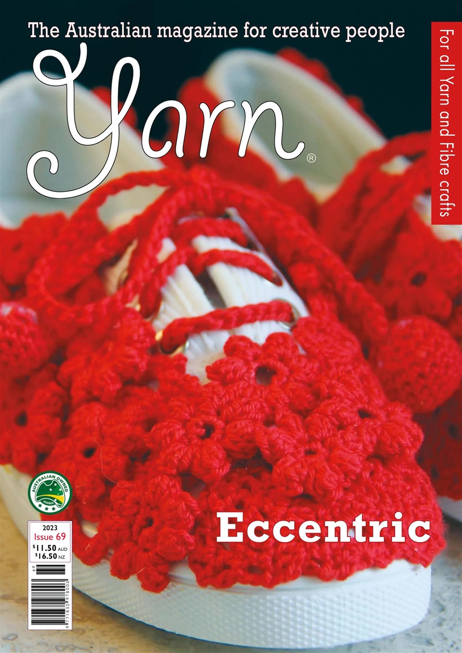 Yarn Preview Pages