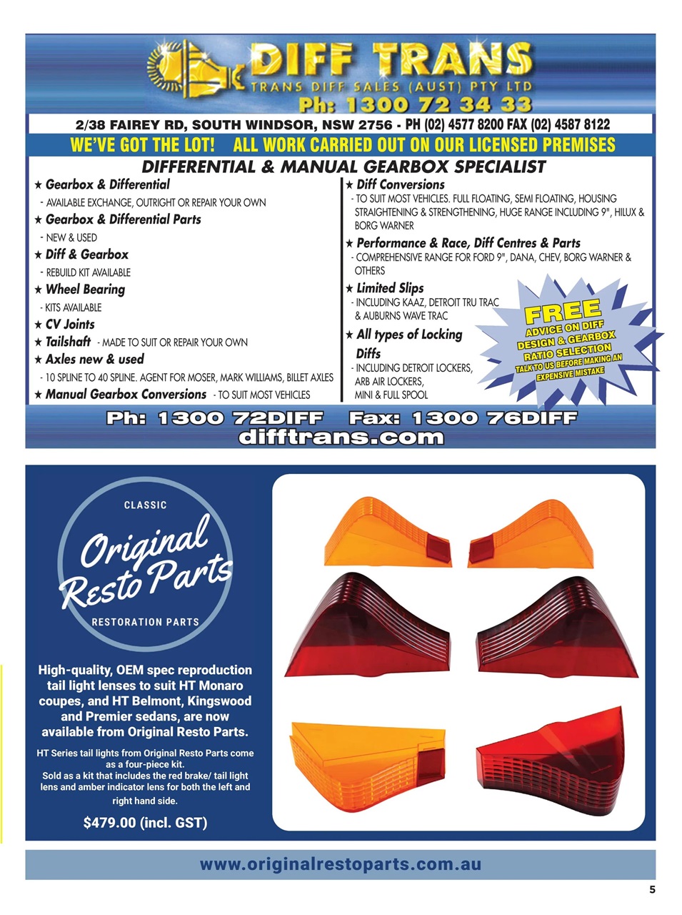 JUST PARTS Preview Pages