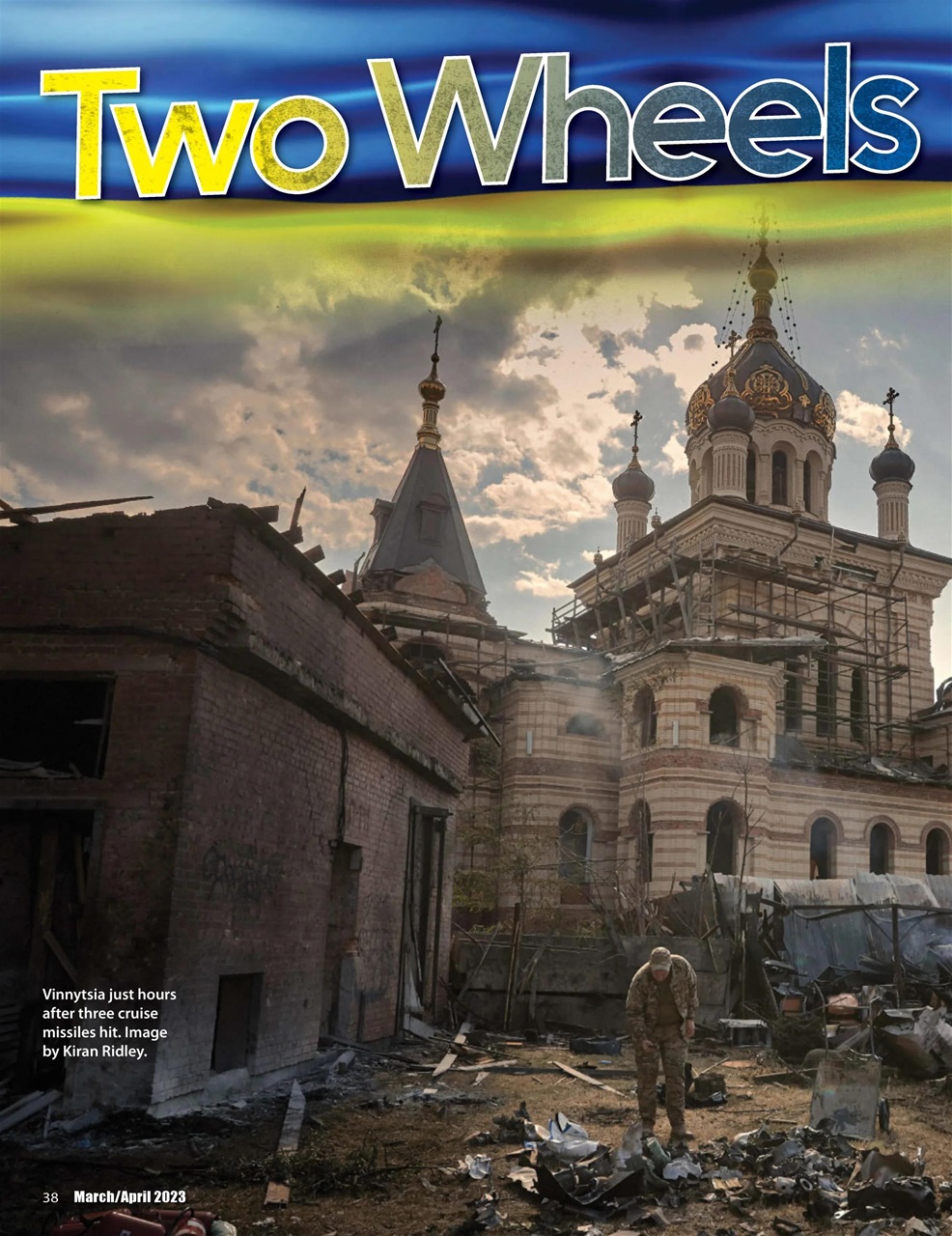 Adventure Motorcycle Preview Pages