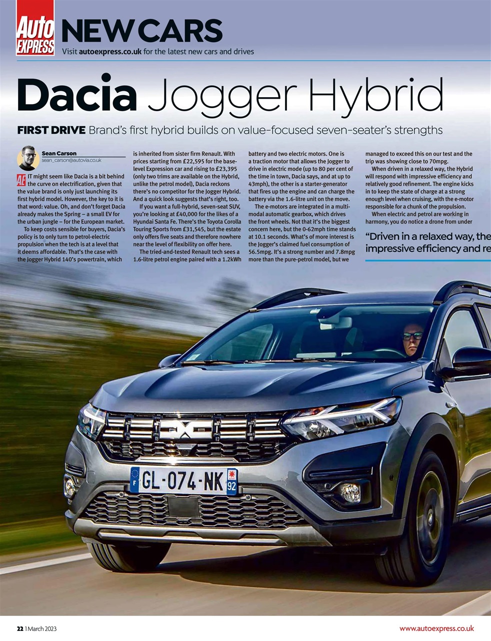 Auto Express Preview Pages