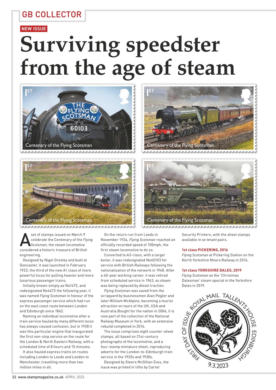 Stamp Magazine Preview Pages