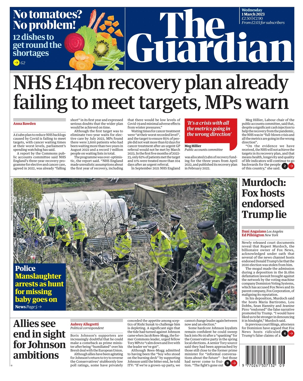 The Guardian Newspaper Preview Pages