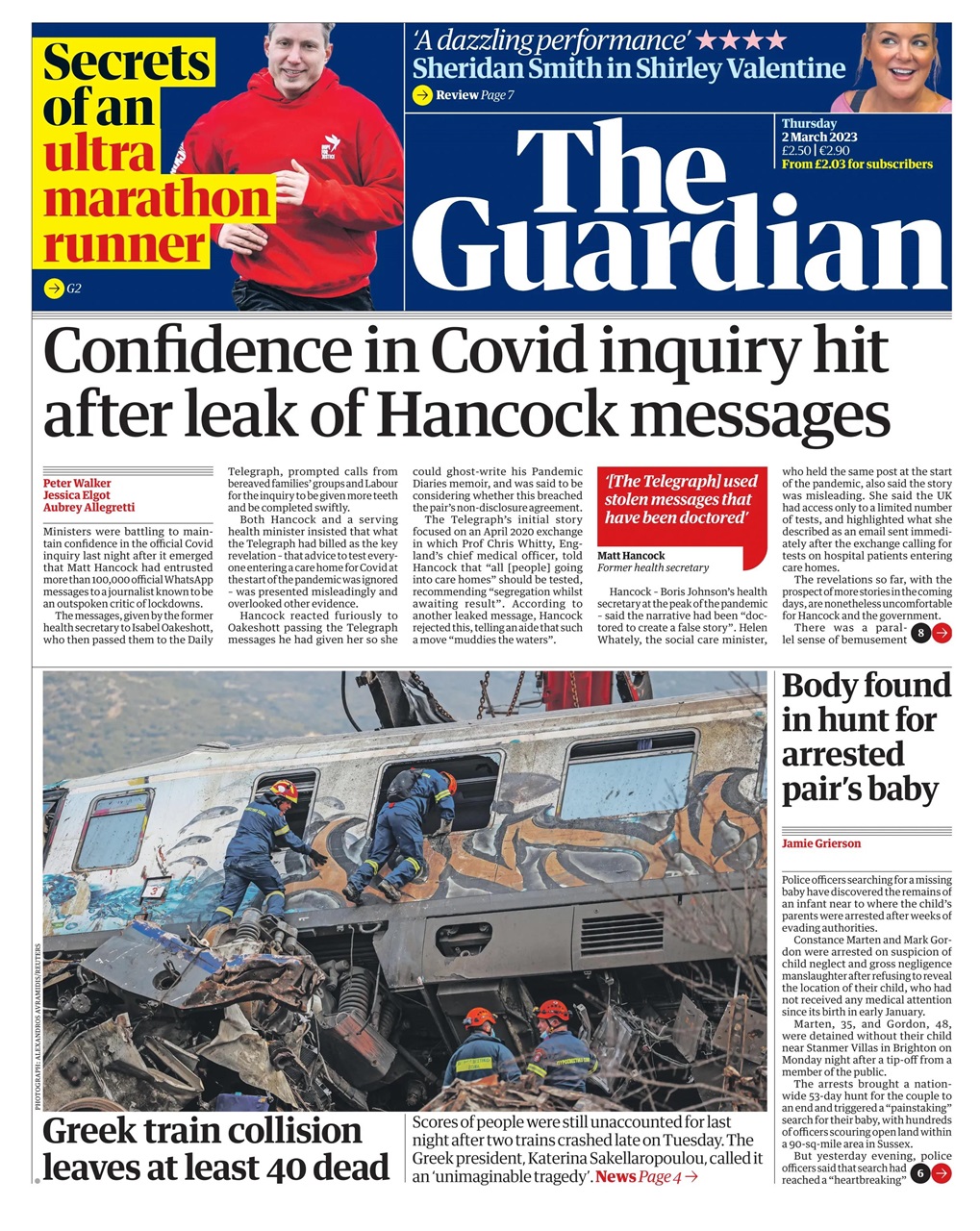 The Guardian Newspaper Preview Pages