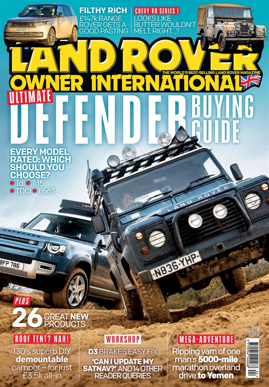 Land Rover Owner Preview Pages
