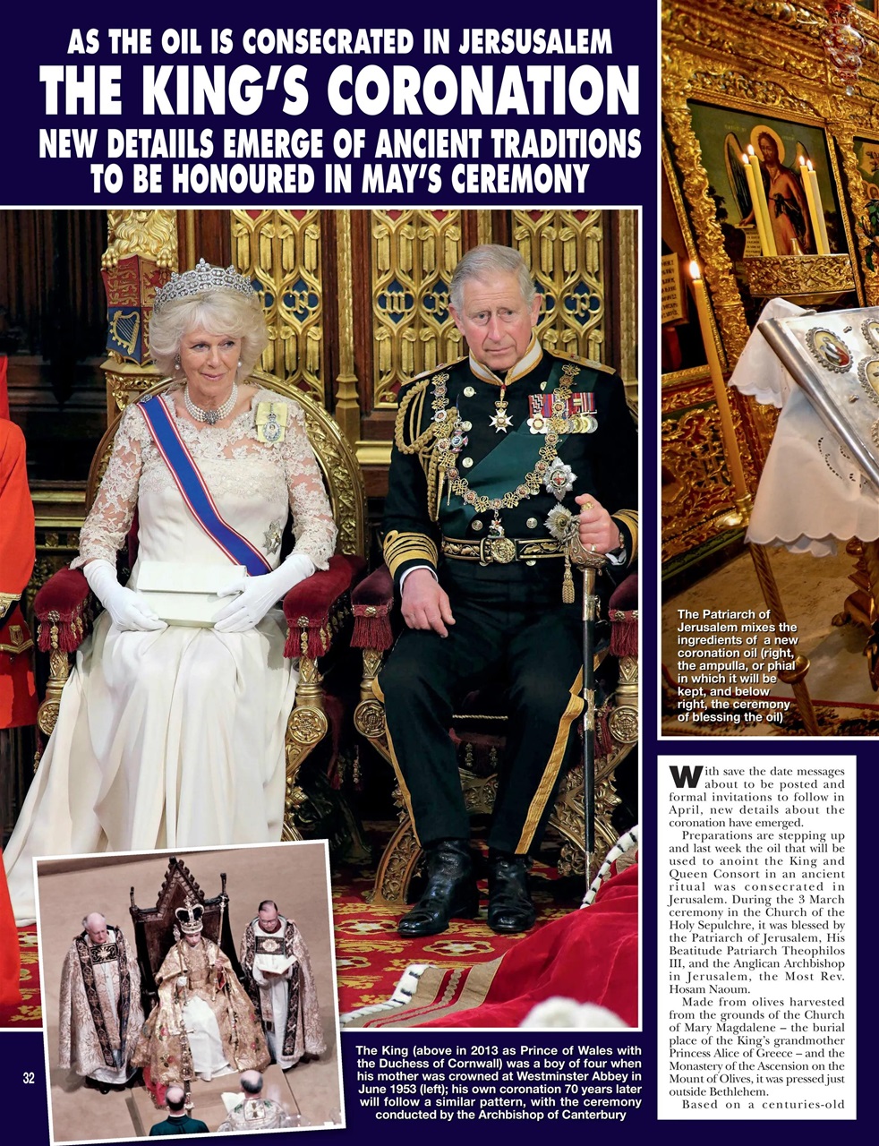 Hello! Magazine Preview Pages