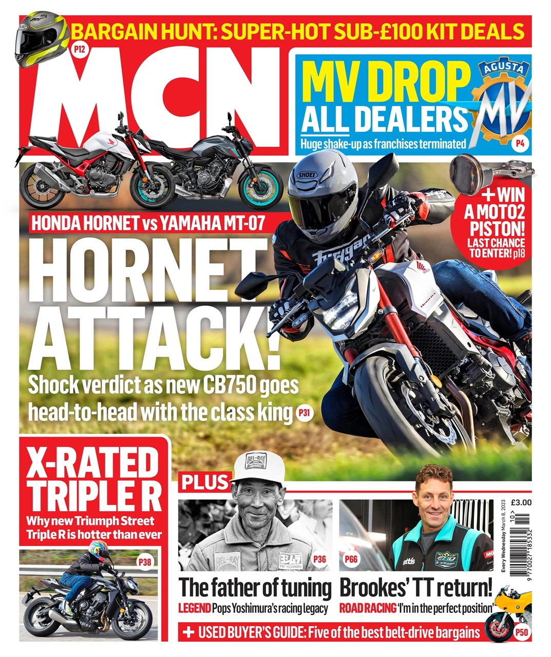 MCN Preview Pages