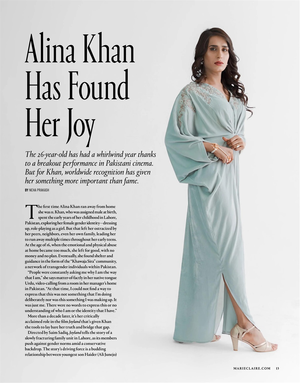 Marie Claire US Preview Pages