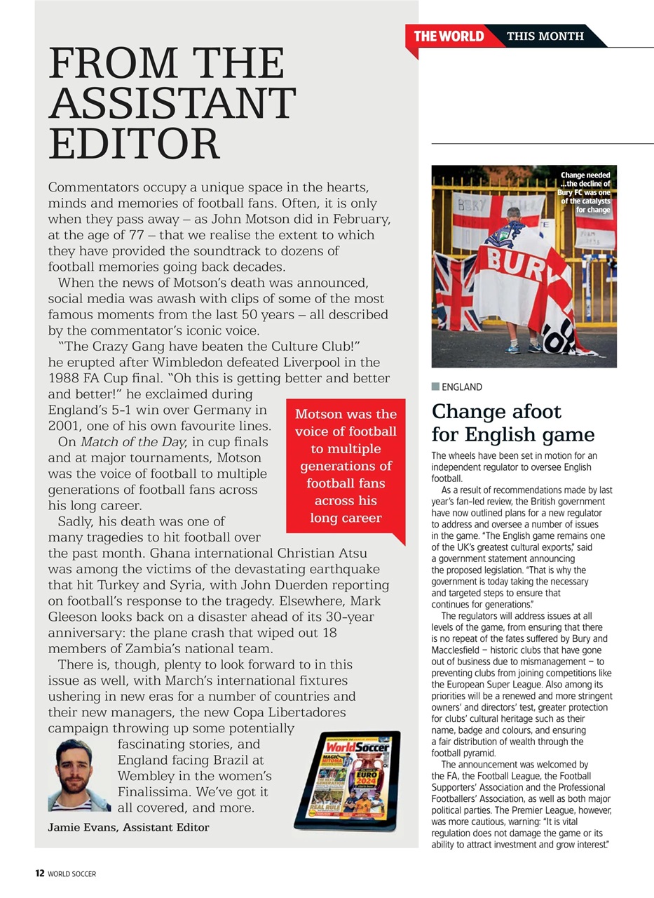 World Soccer Preview Pages