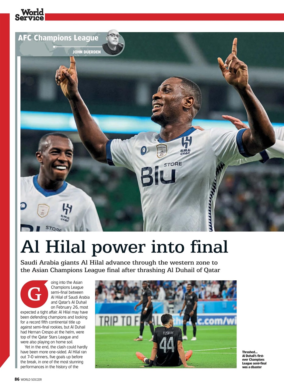 World Soccer Preview Pages