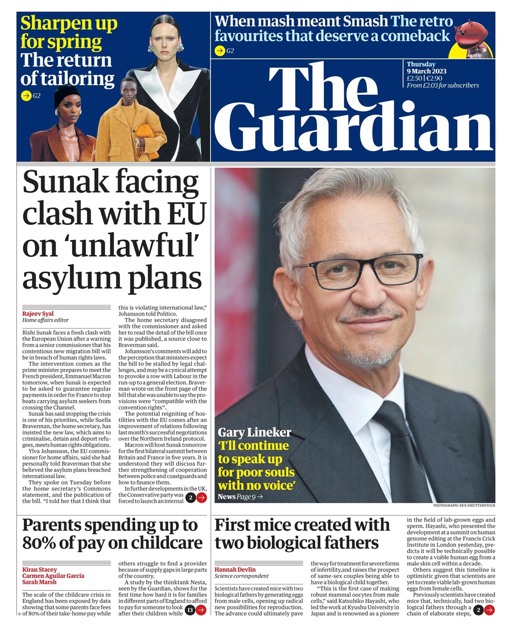 The Guardian Newspaper Preview Pages