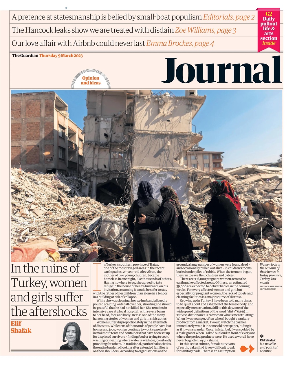 The Guardian Newspaper Preview Pages