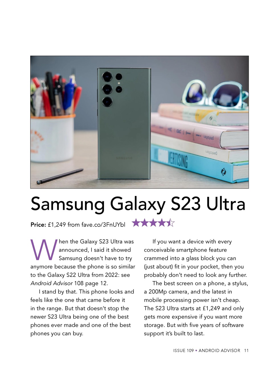 Android Advisor Preview Pages