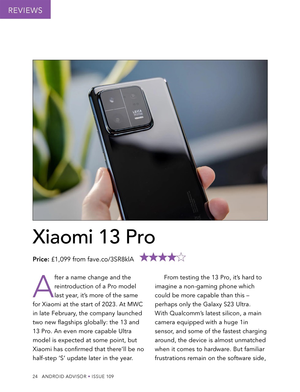 Android Advisor Preview Pages