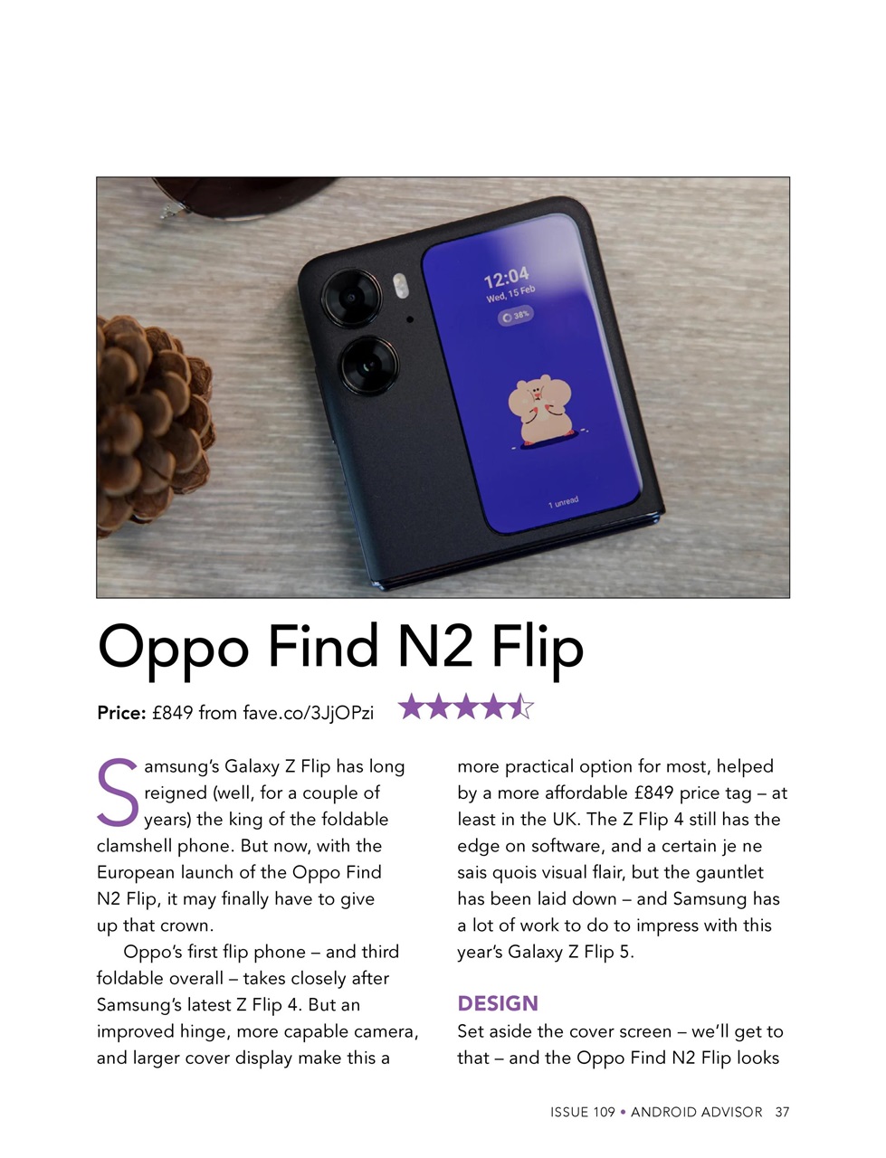 Android Advisor Preview Pages
