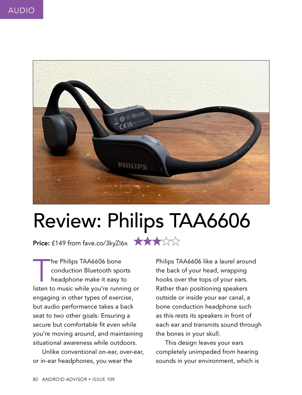 Android Advisor Preview Pages