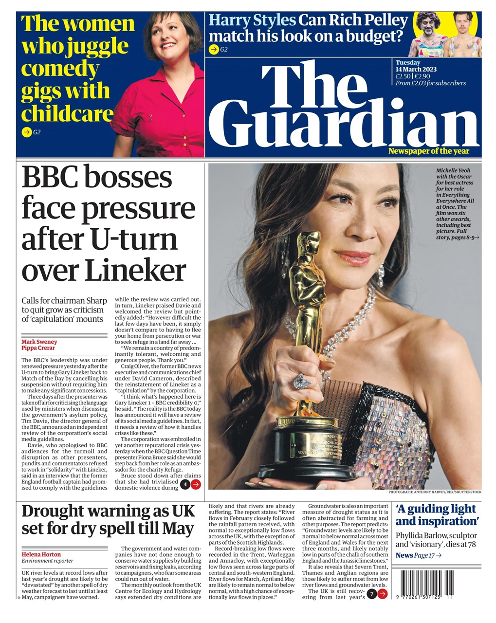 The Guardian Newspaper Preview Pages