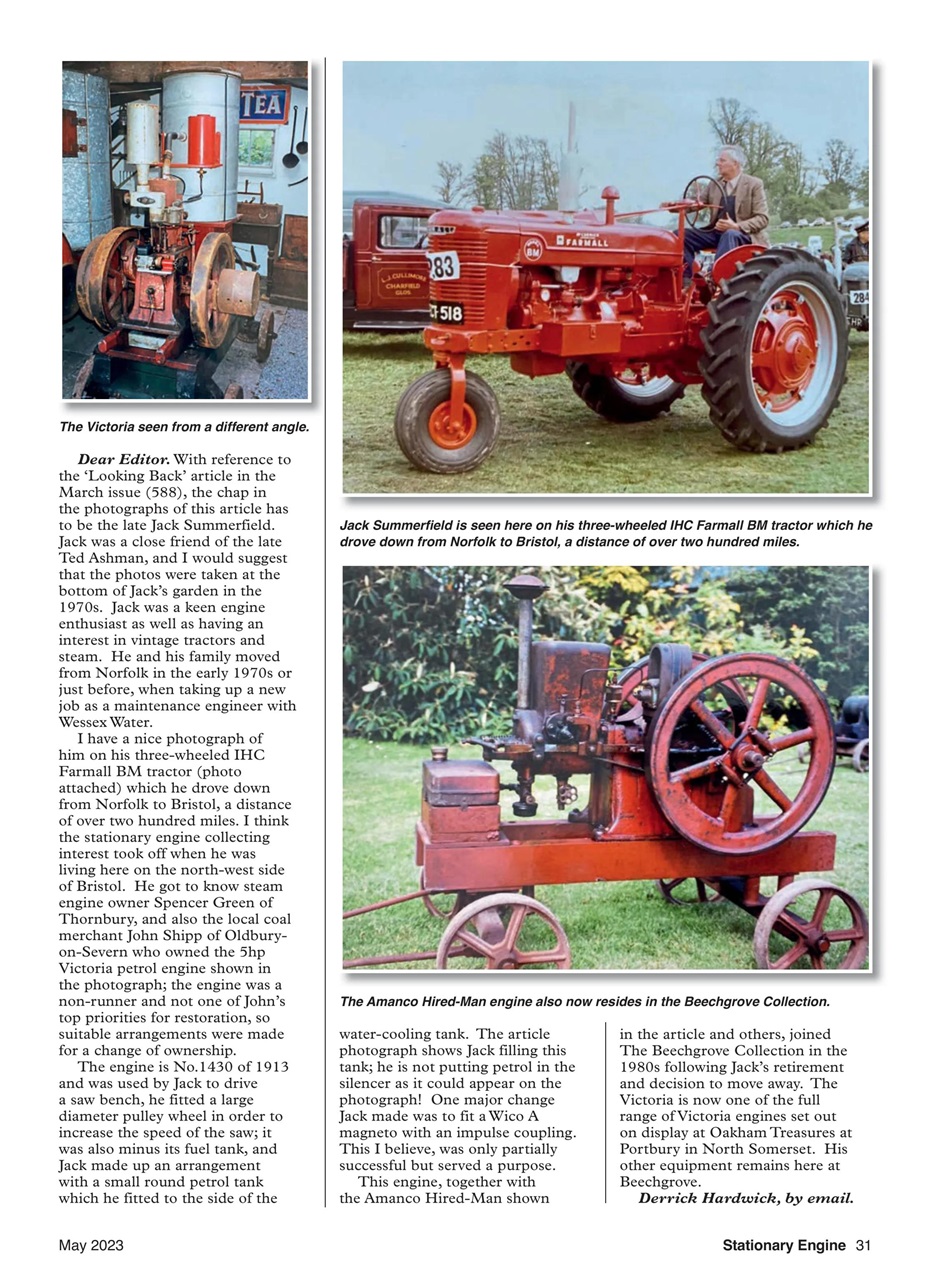 Stationary Engine Preview Pages