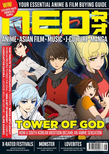 NEO Magazine issue 