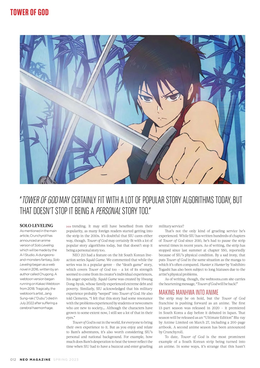 NEO Magazine Preview Pages