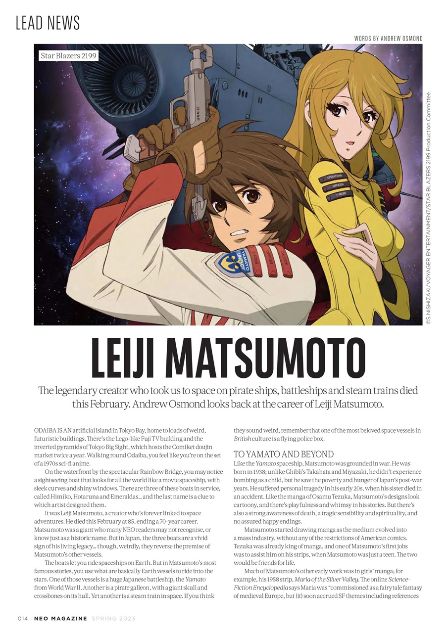 NEO Magazine Preview Pages