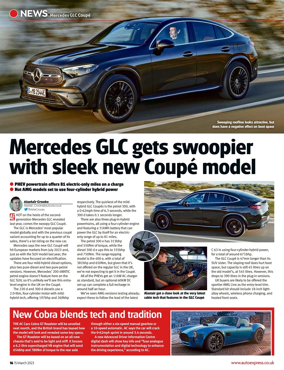 Auto Express Preview Pages