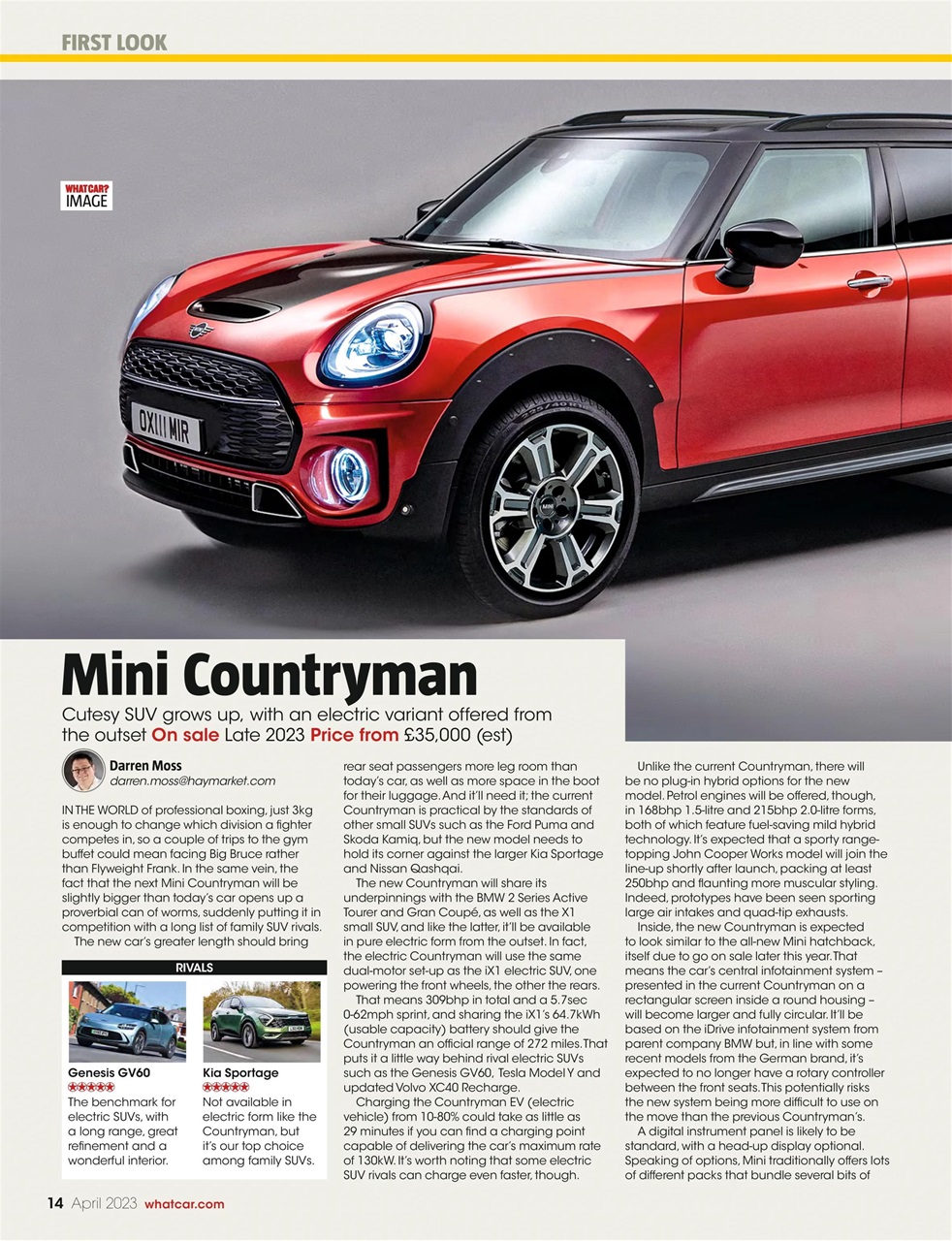 What Car? Preview Pages