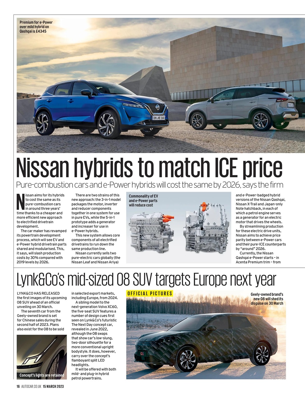 Autocar Preview Pages