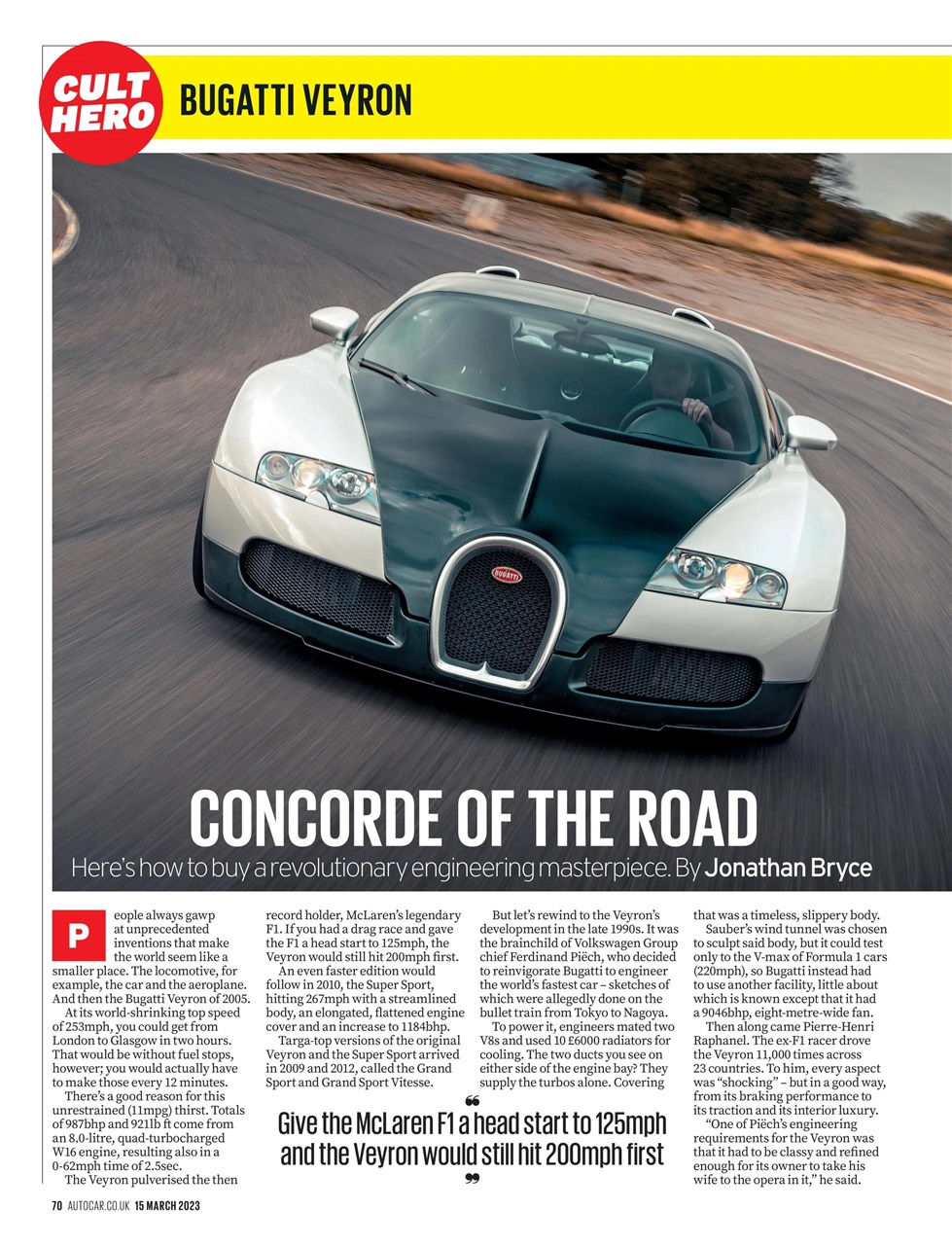 Autocar Preview Pages