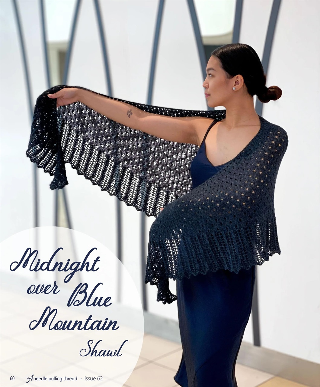 A Needle Pulling Thread Preview Pages