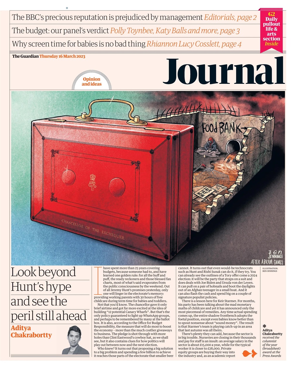 The Guardian Newspaper Preview Pages