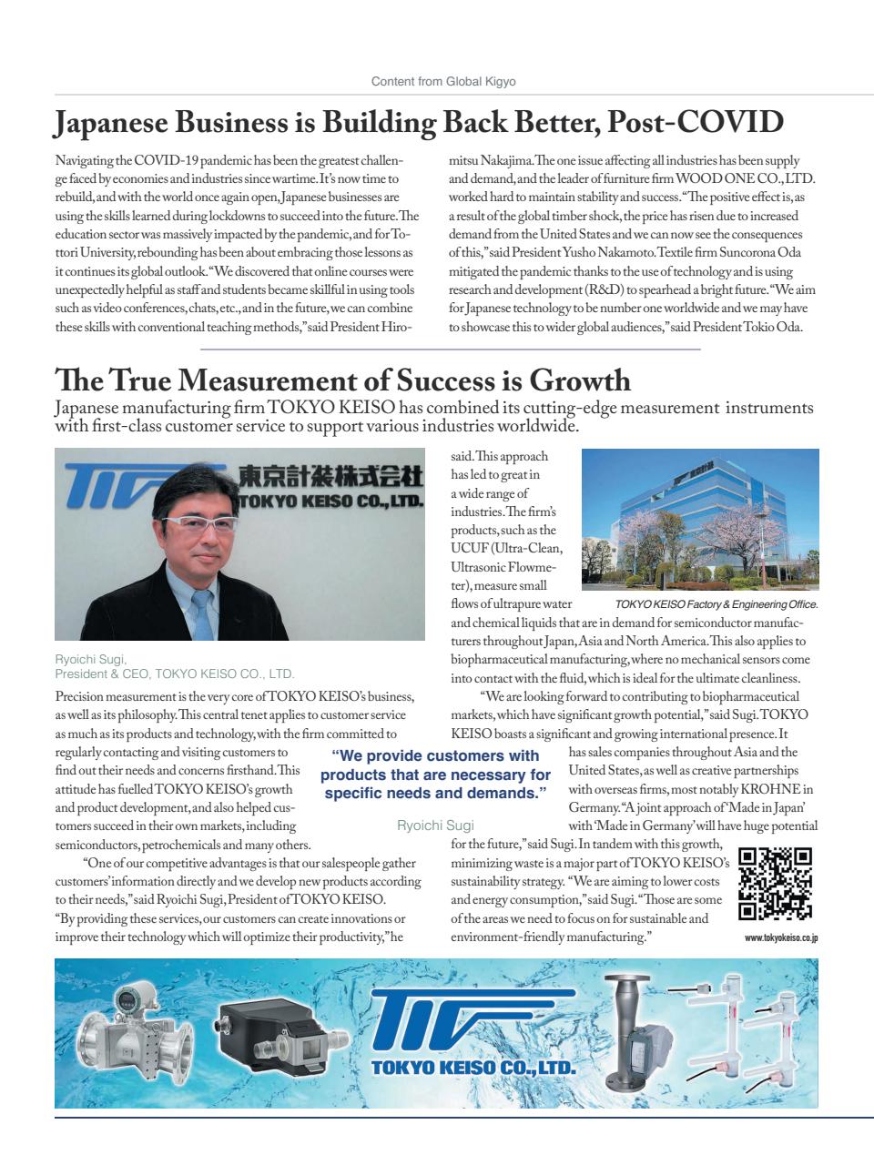 TIME Magazine Europe Preview Pages