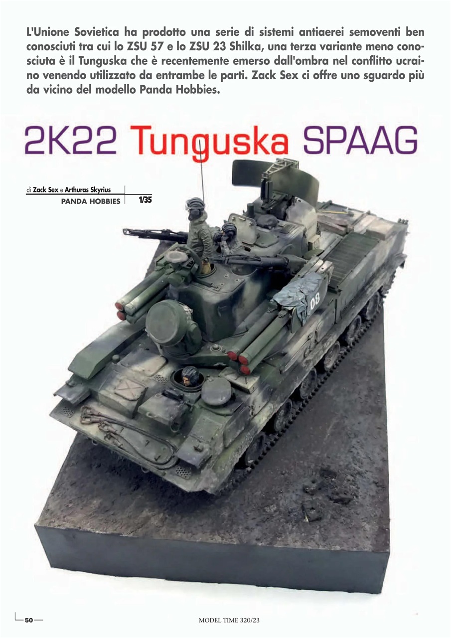 Model Time Preview Pages