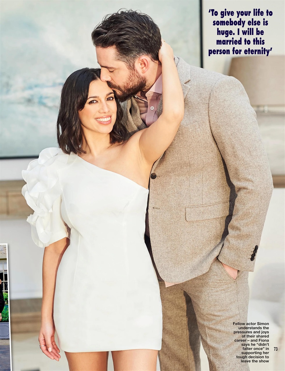 Hello! Magazine Preview Pages