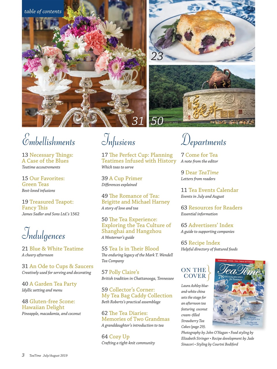 TeaTime Preview Pages