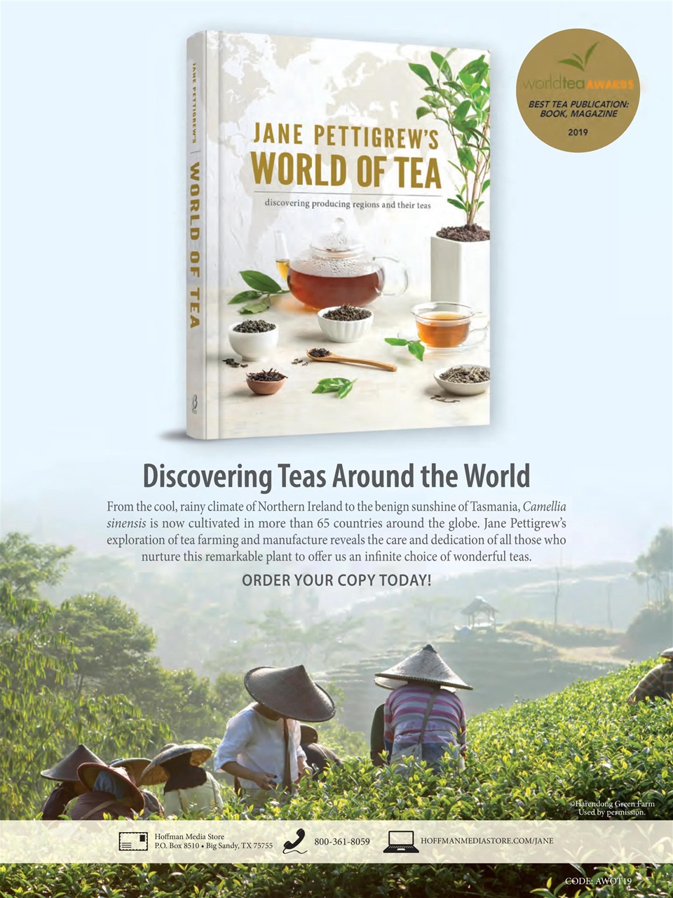 TeaTime Preview Pages