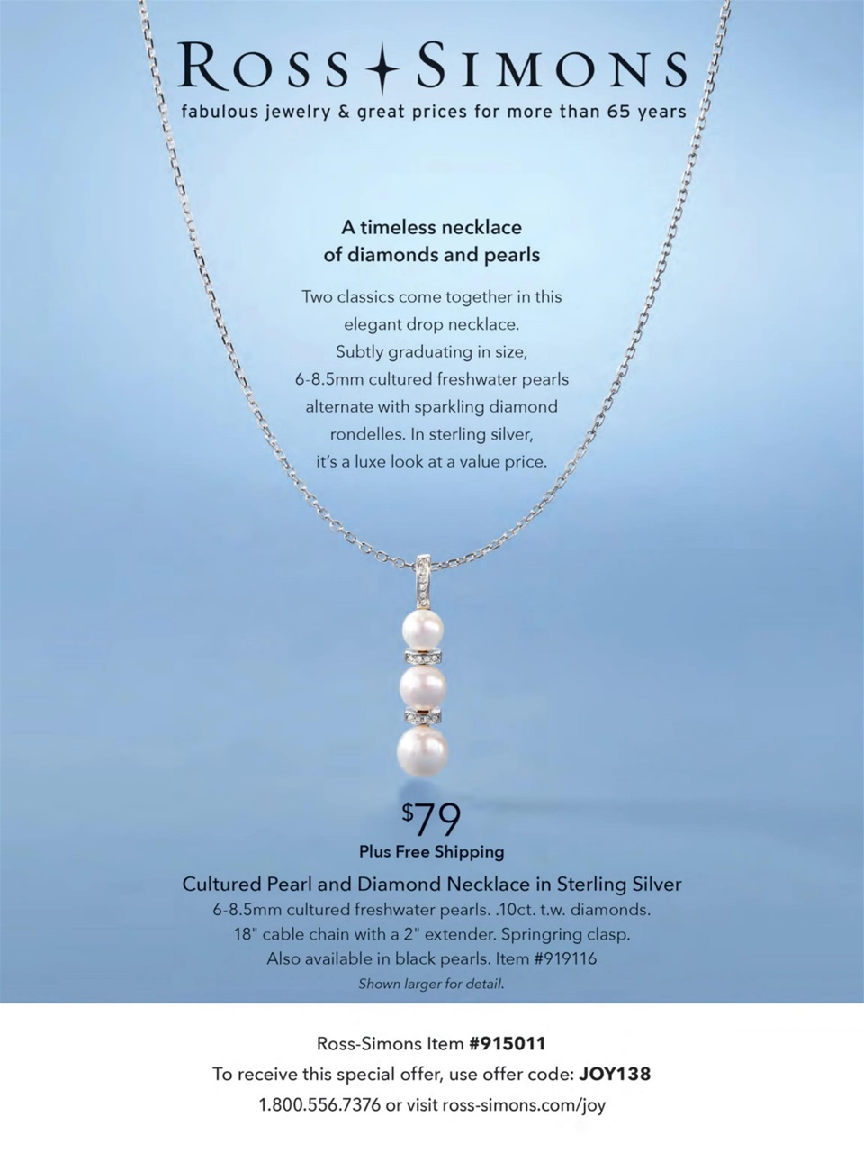 TeaTime Preview Pages