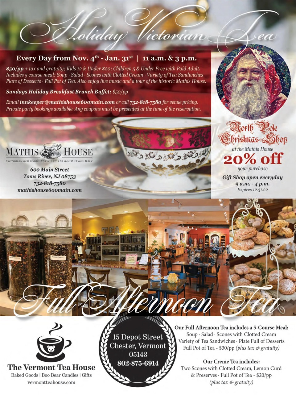 TeaTime Preview Pages