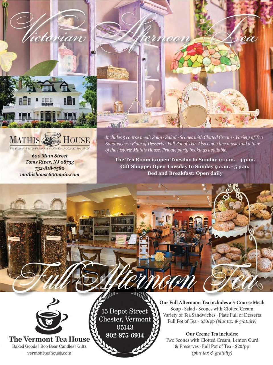 TeaTime Preview Pages