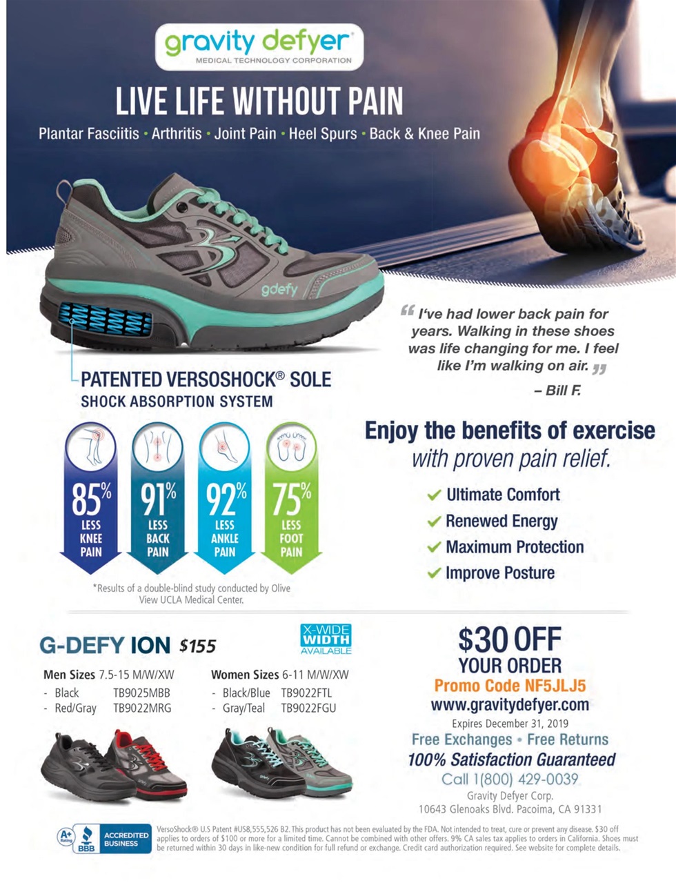 Cooking with Paula Deen Preview Pages