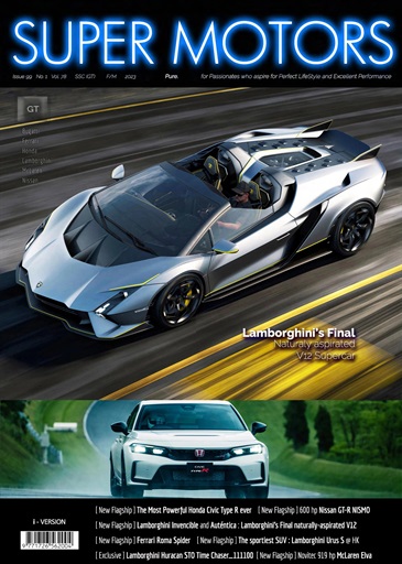 SUPER MOTORS issue 