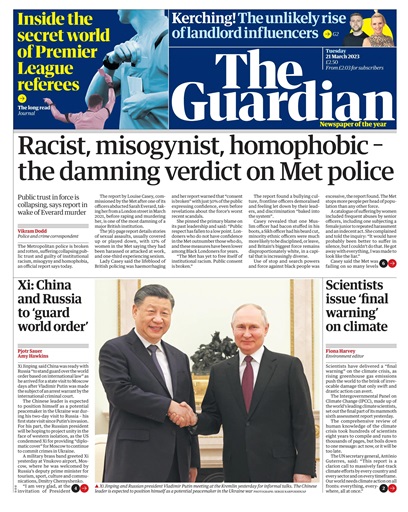 The Guardian Newspaper issue 