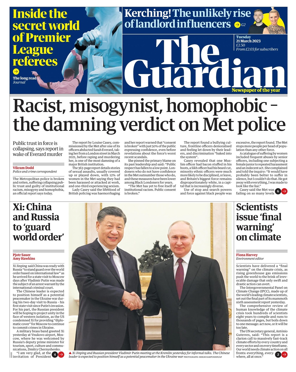 The Guardian Newspaper Preview Pages