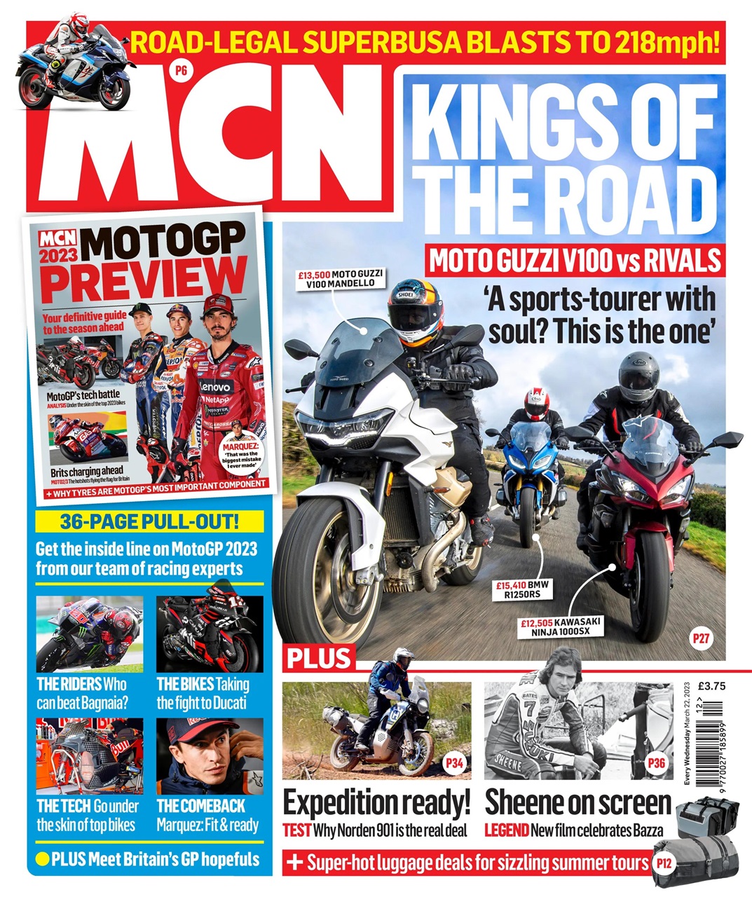 MCN Preview Pages
