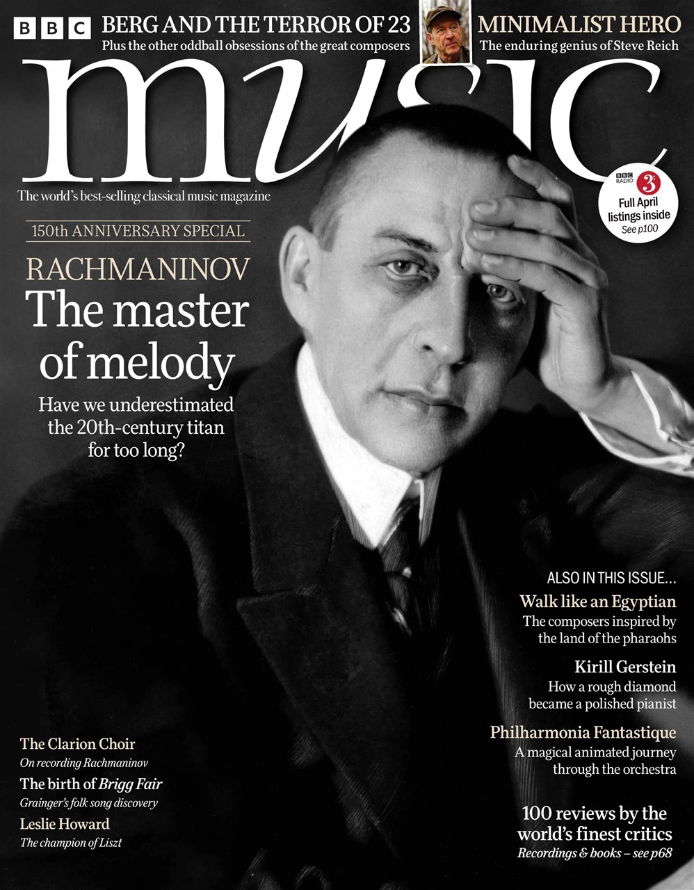 BBC Music Magazine Preview Pages